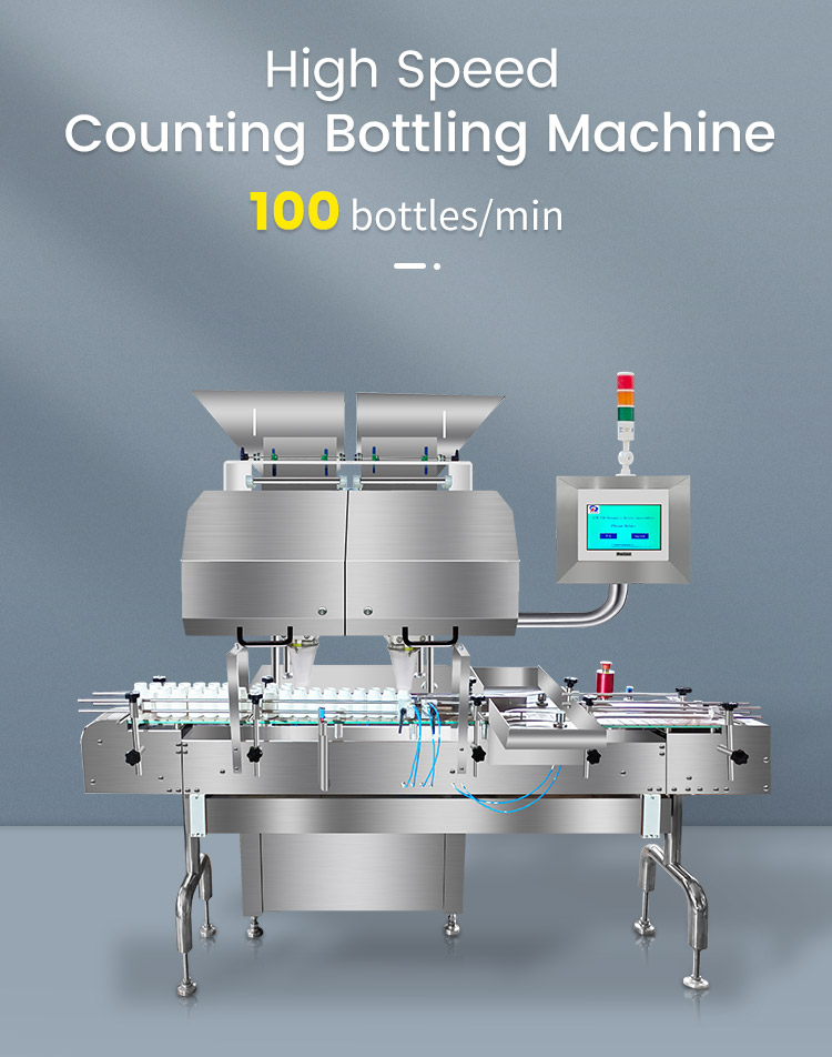 capsule counting machine supplier