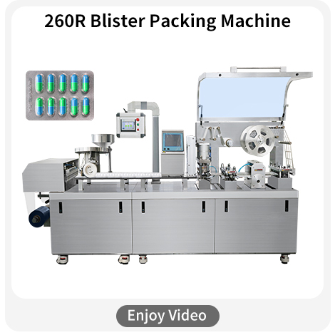 DPP-260R Blister Packing Machine for Tablet Capsule