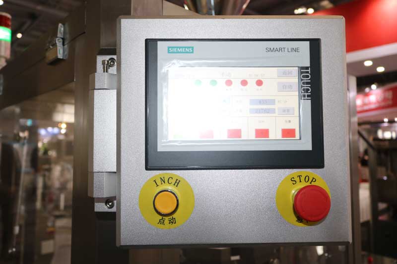 PLC capsule filling machine