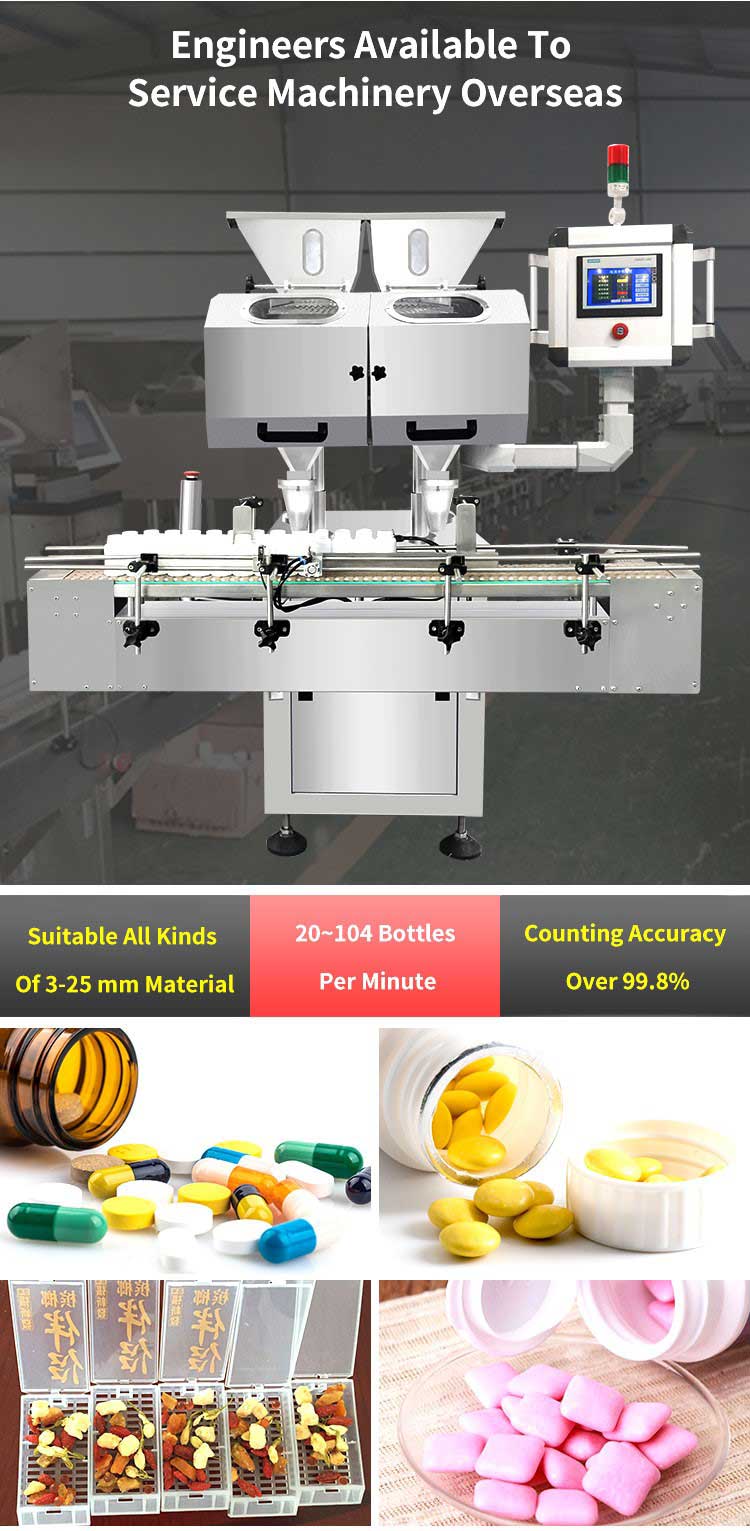 16 lane capsule counting machine