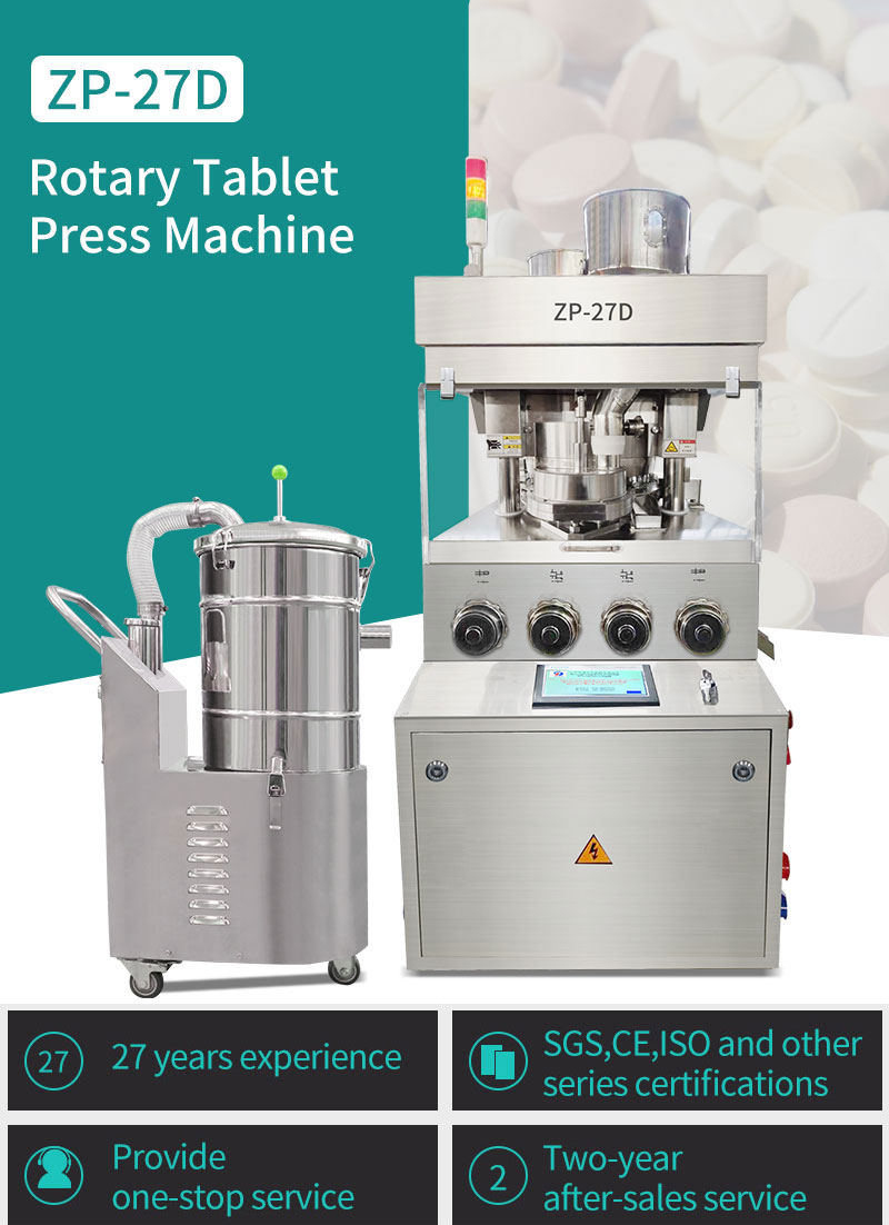 rotary tablet making machine