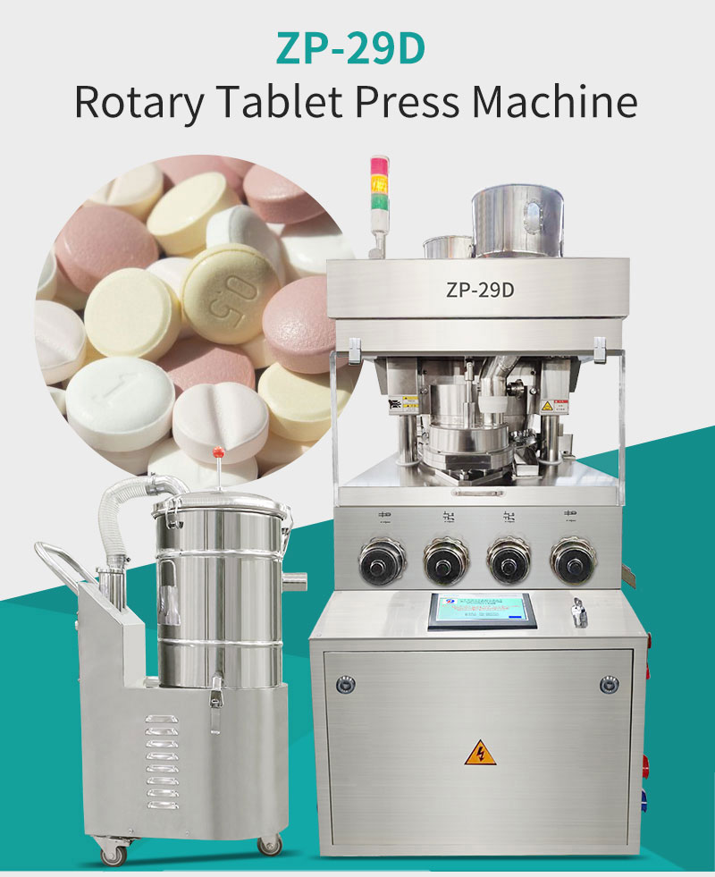 rotary tablet press