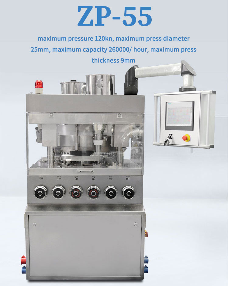 tablet press machine