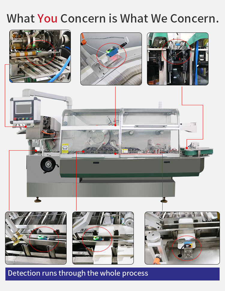 automatic cartoning machine