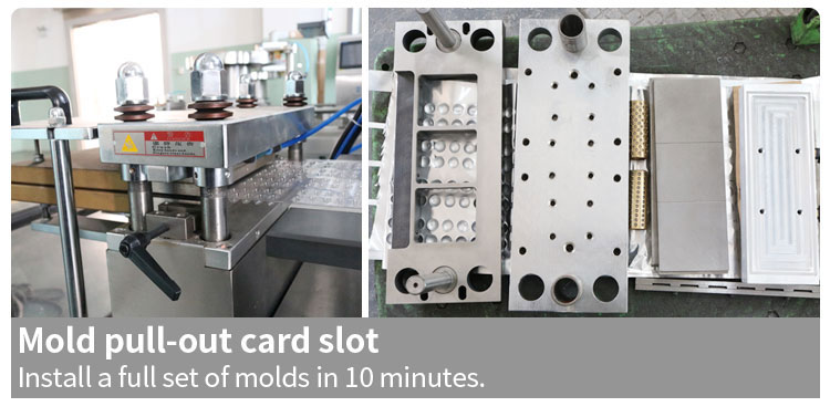 quick mould change blister machine