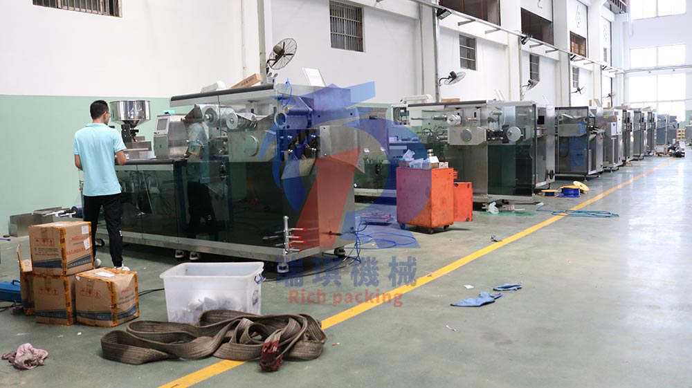 DPP blister packing machine