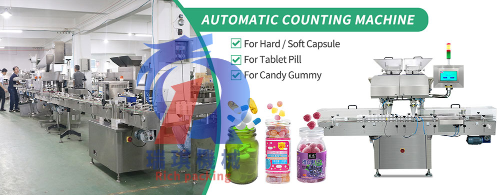 tablet counting machine