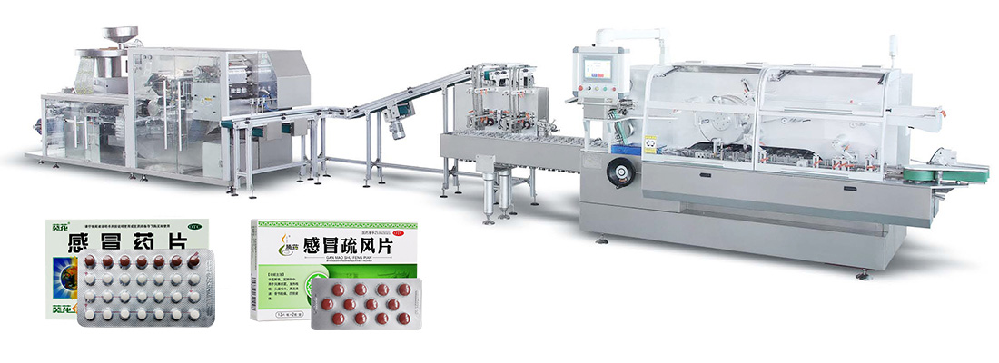 cartoning machine line