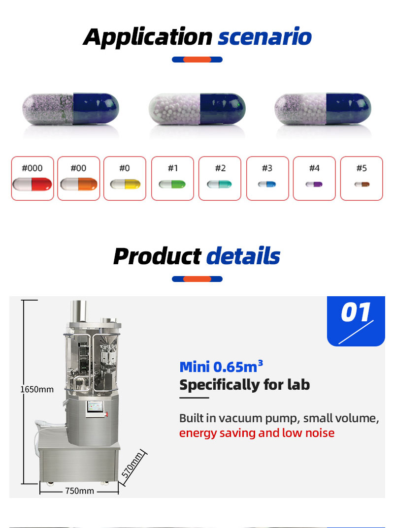 capsule filling machine