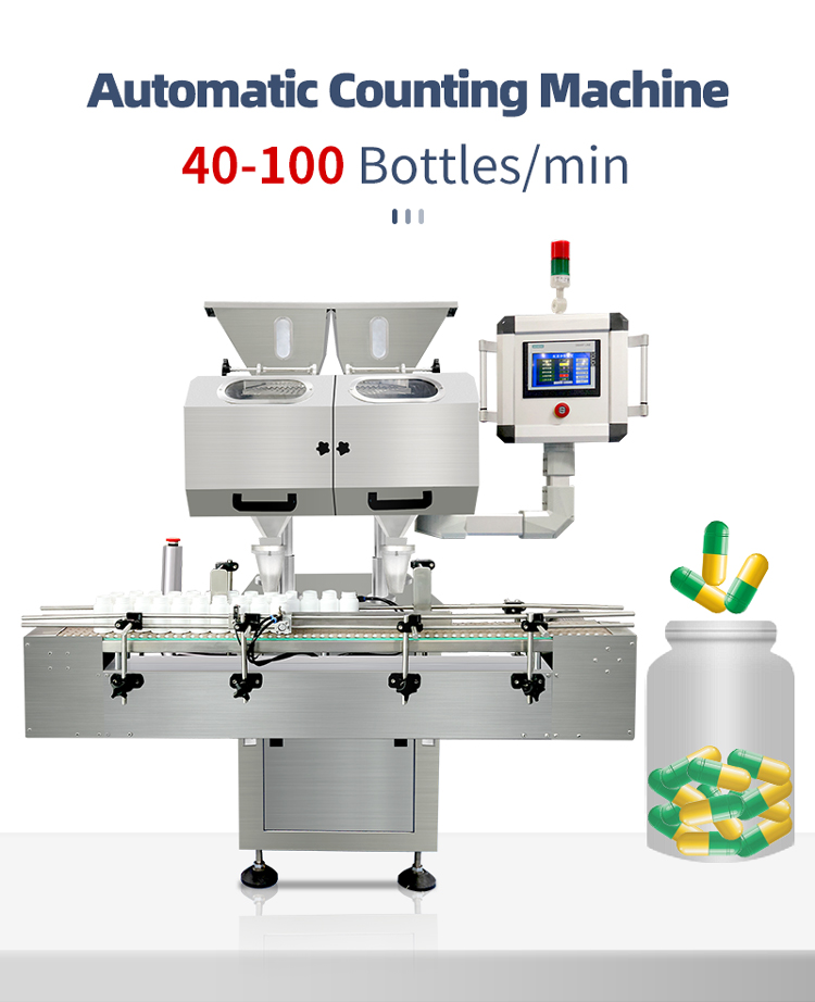 Medicine Pill Counting Machine