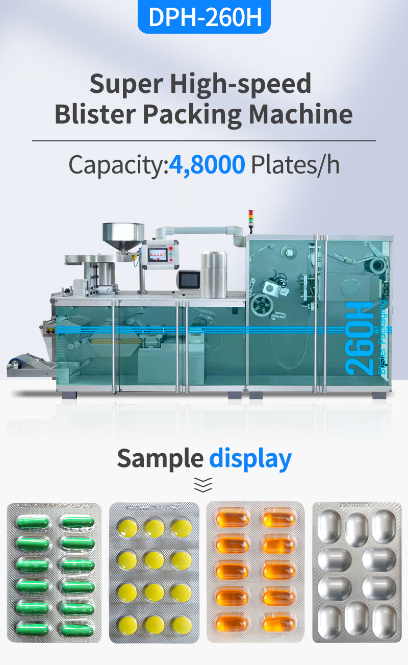 Blister Package Machine