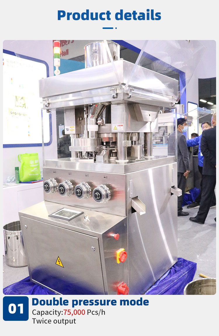 Tablet Making Machine Manufacturer