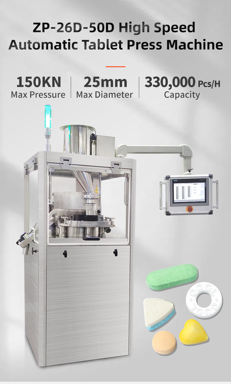 Rotary Tablet Press Pharmaceutical