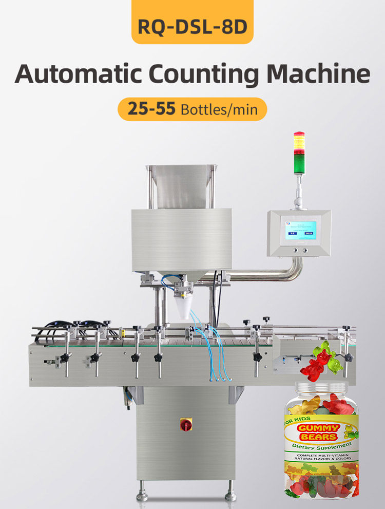 gummy counting machine