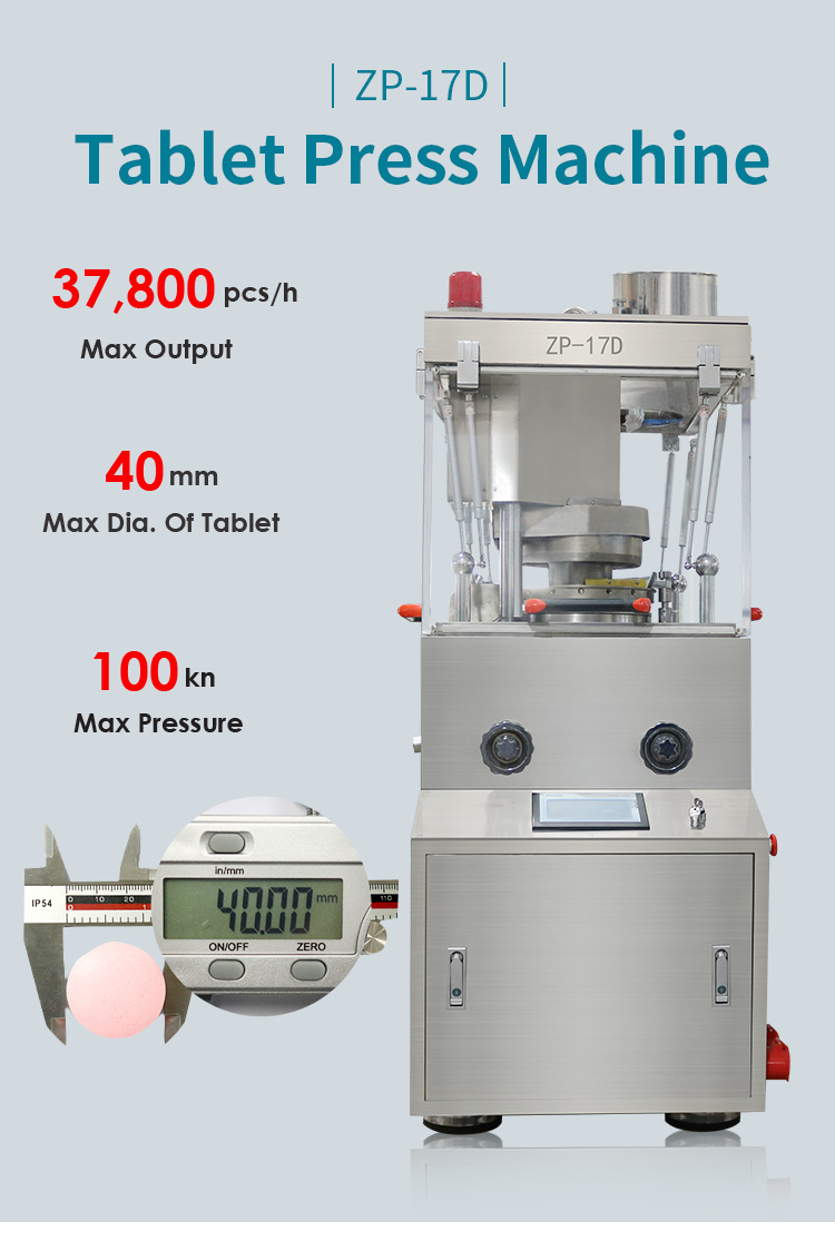 pill press machinery rotary