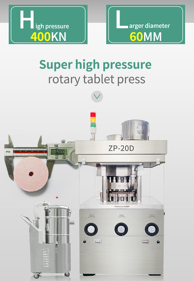 rotary tablet press