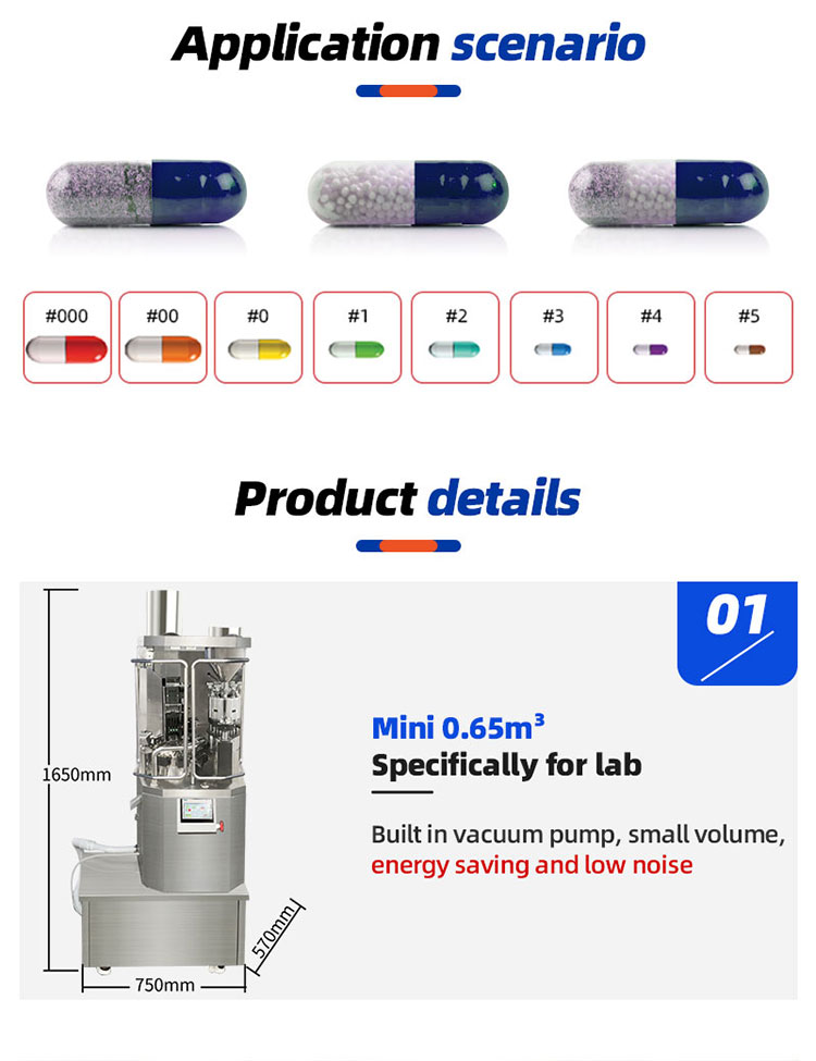 capsule filling machine