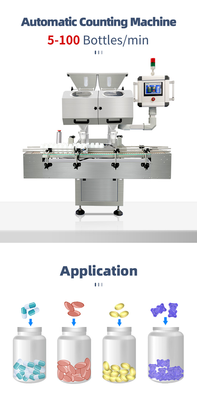 tablet counting machine