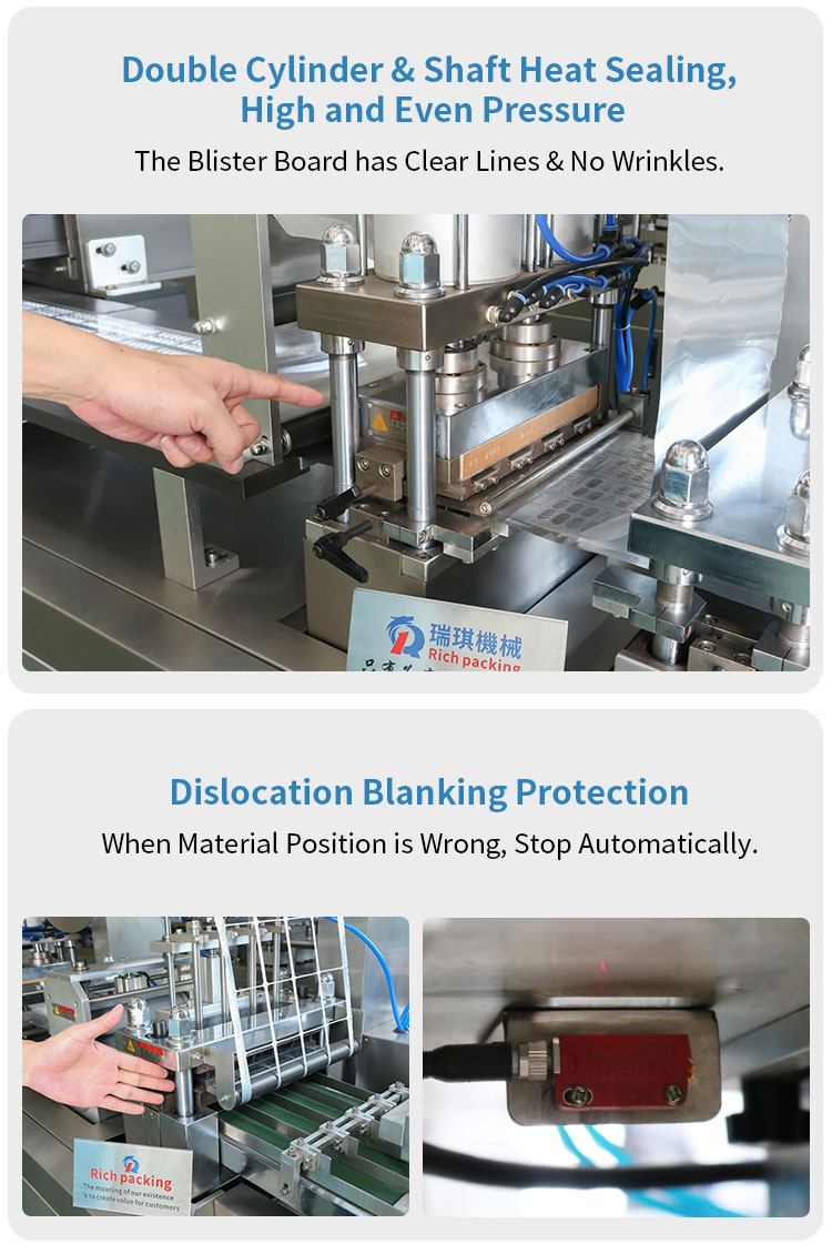 dpp-250 blister packing machine