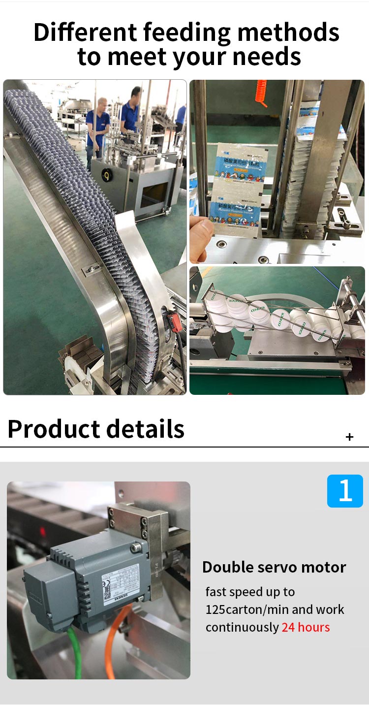 Food Packaging Machine Carton