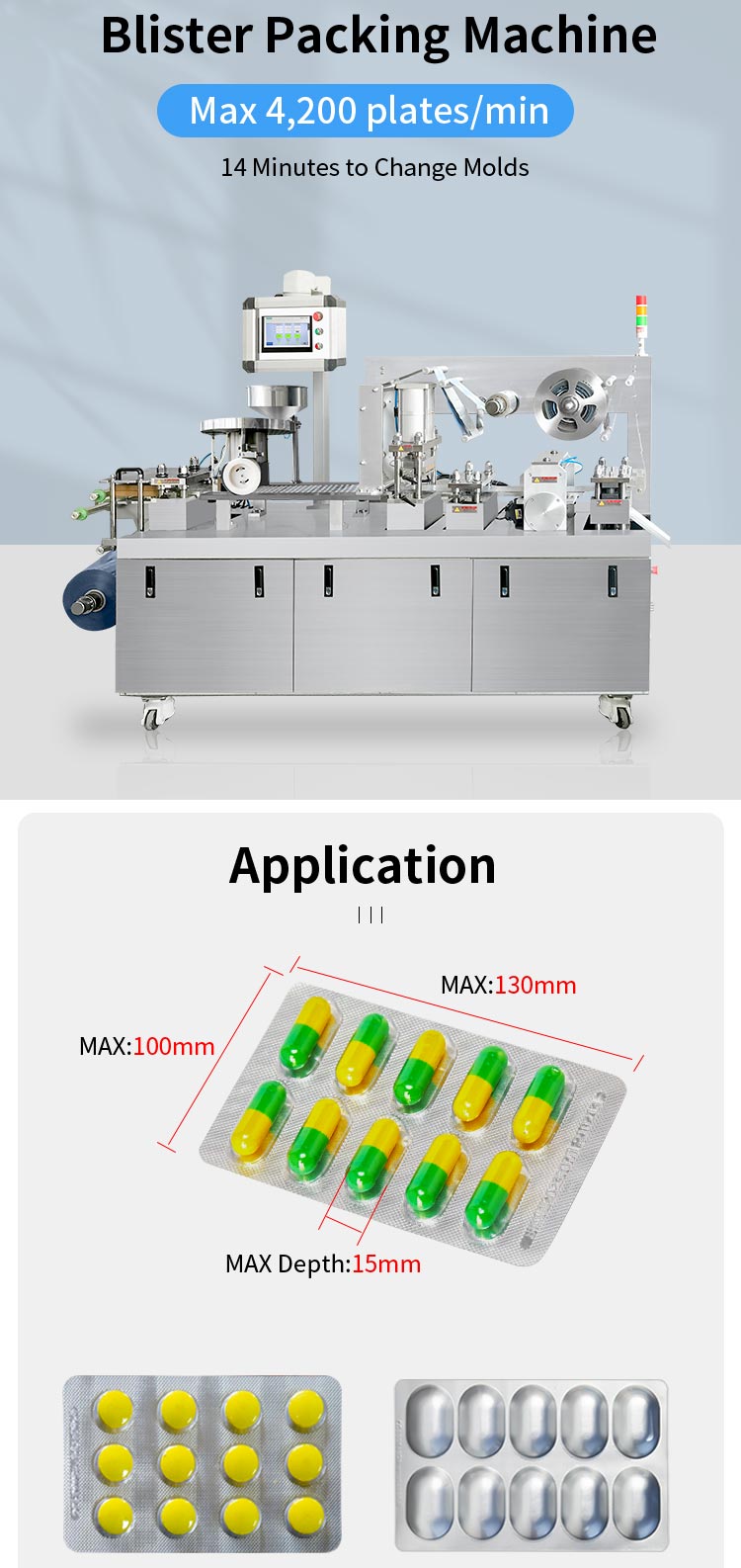 aluminium blister packing machine