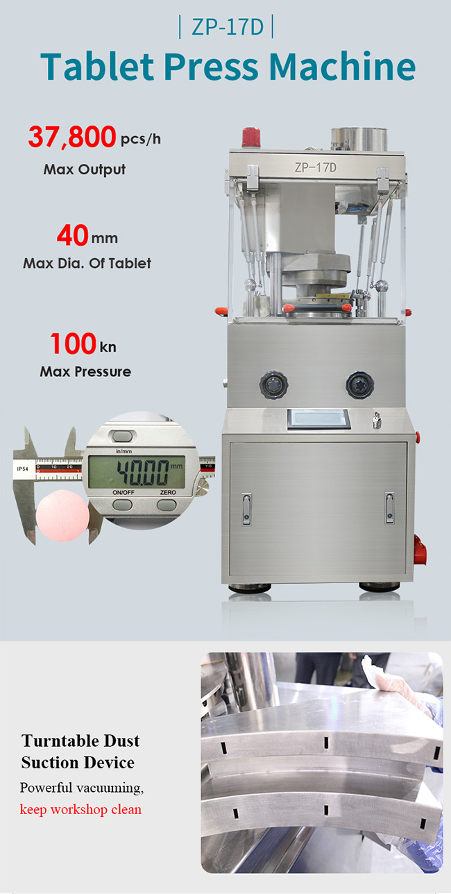 automatic tablet press high speed