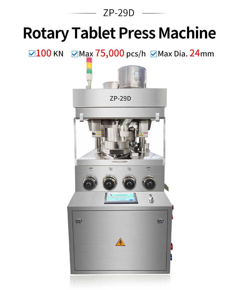 pharmaceutical pill press