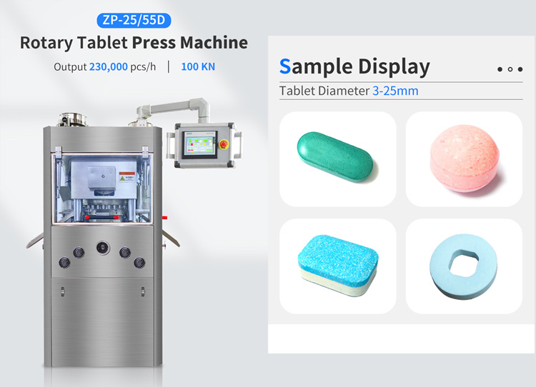rotary pill press machine