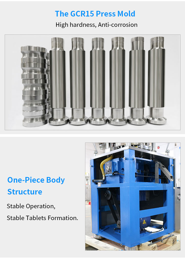 china tablet press machine