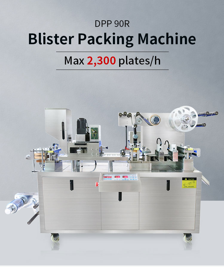 capsule tablet blister packing machine