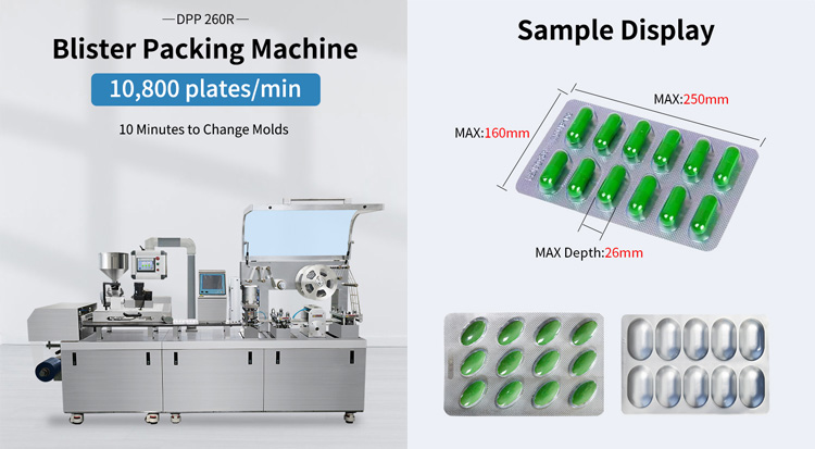 blister automatic packing machine