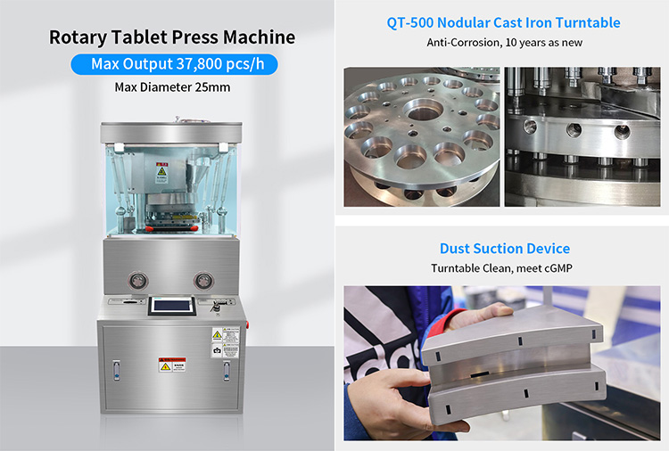 factory price tablet press machine
