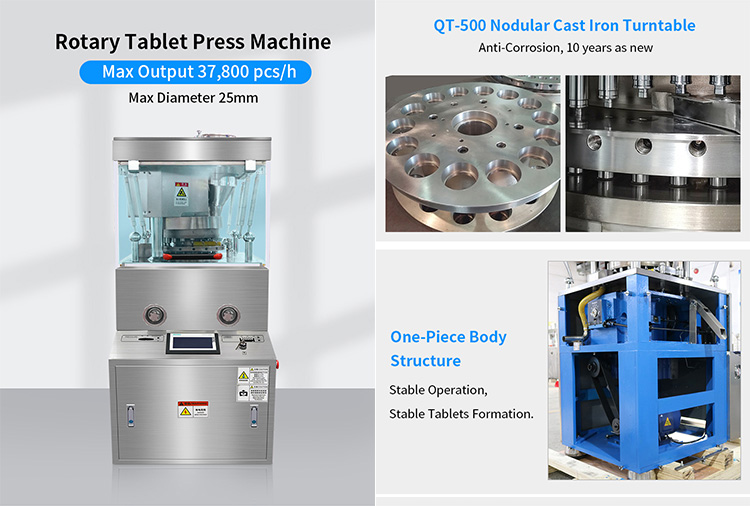 health supplement tablet press machine
