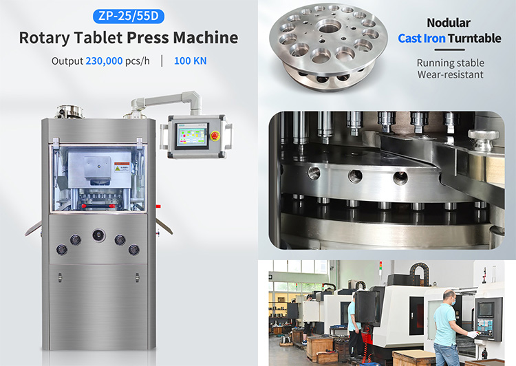 automatic tablet press high speed