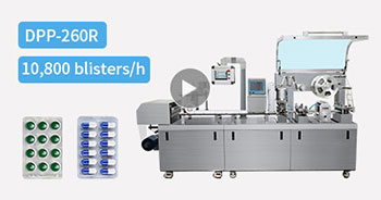blister packaging machine