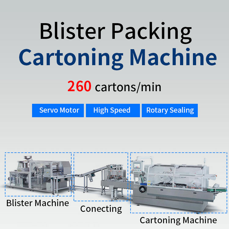 blister plate cartoning machine