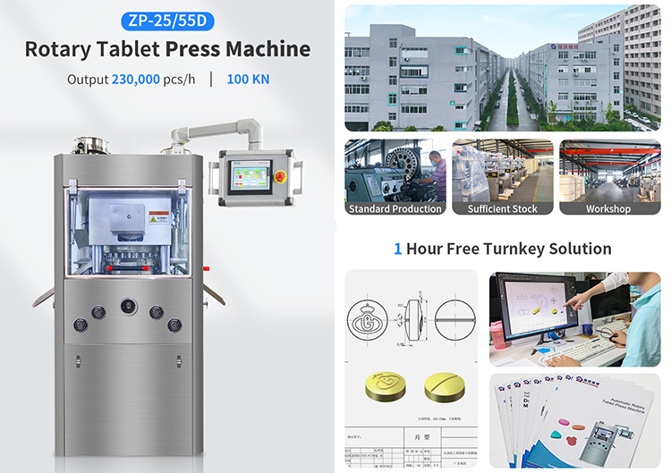 pharmacy tablet press machine