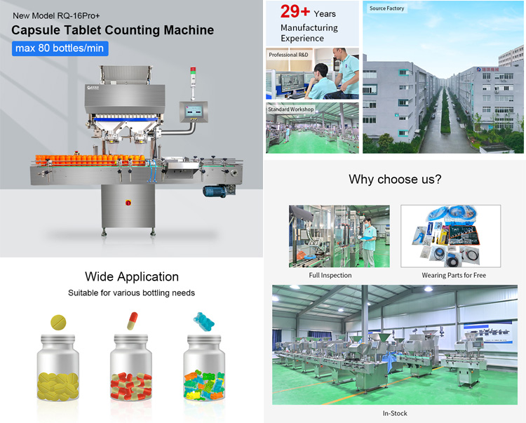 pill tablet counting machine