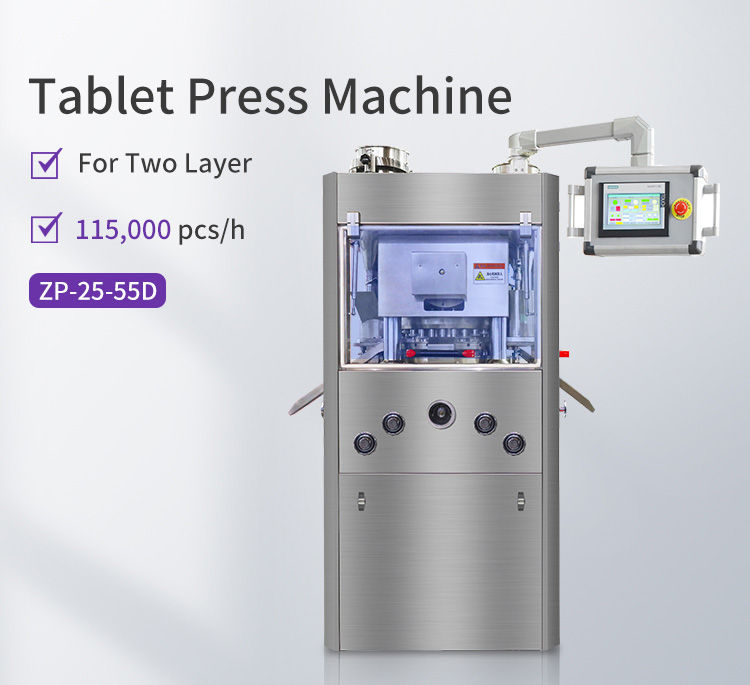 pill making mechine press machine