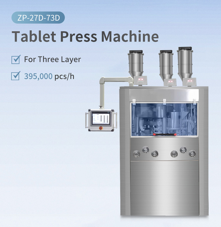 tablet making pill press