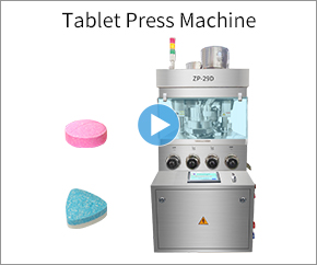 tablet press machine
