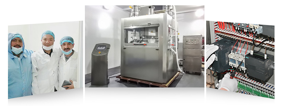 tablet press machine debugging