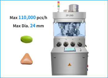 zp 29 tablet press