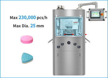 zp 55 tablet press