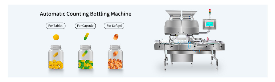 tablet counting machine