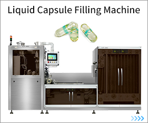 liquid capsule filling machine