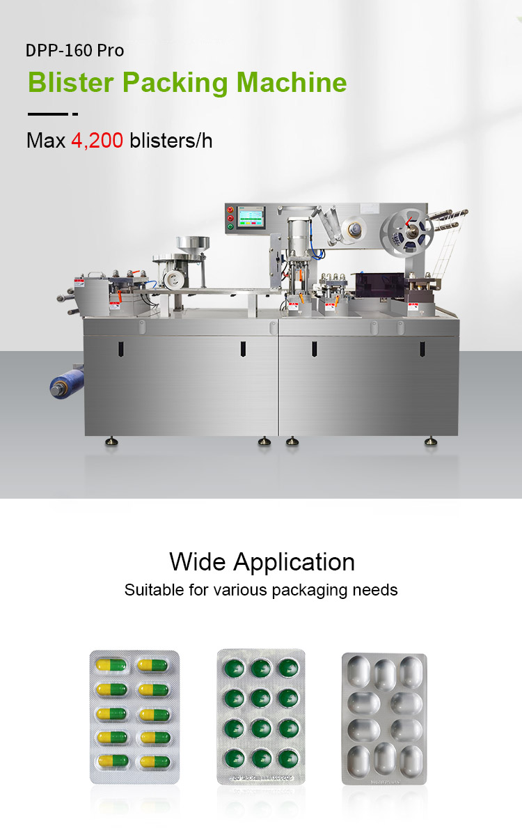 tablet blister packing machine 140mm with eye mark