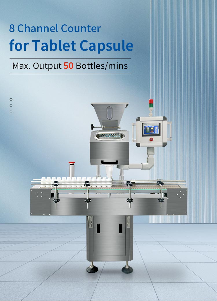 hard capsule counting machine