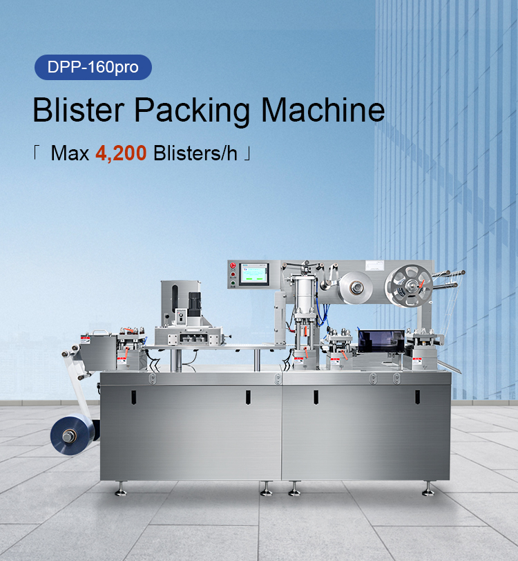 packing blister machine