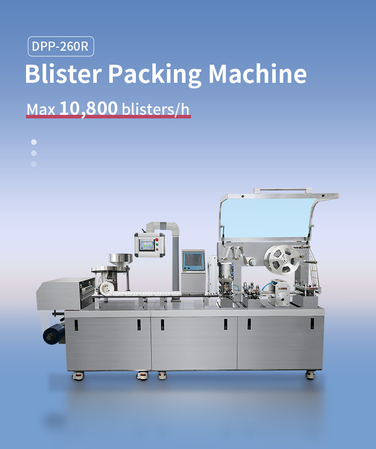 machine blister machine packing